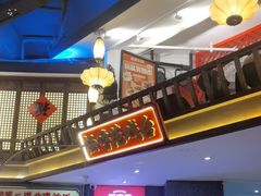 -怪噜范·贵阳小吃大排档(金源旗舰店)