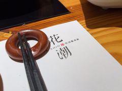 -花潮料理艺食馆(世欧广场店)