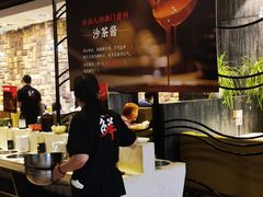 -今日牛事潮汕鲜牛肉火锅(瑞金店)