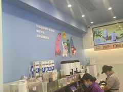 -一只酸奶牛(春熙路店)