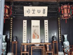 -王阳明故居