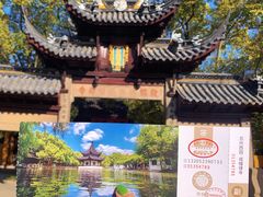 -西园戒幢律寺