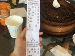 -顺客福(震泽路店)