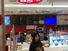 面包甜点陈列柜-85度C(广州石牌桥店)