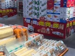 -物美超市(金宝街店)