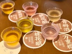 -香园茶社·金陵小灶(老门东店)