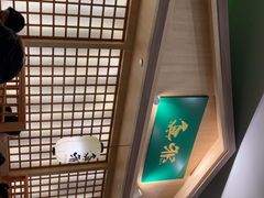 -無邪日式甜品(华润五彩城购物中心店)