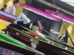 -夜时尚台球俱乐部(汉阳摩尔城店)