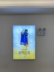 -长沙雅美医疗美容医院
