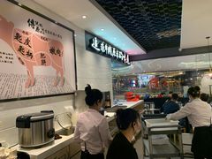 -嬷孙家潮汕牛肉火锅(北京路天河城店)
