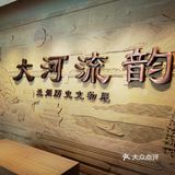 博物馆类的一定会来打卡。兰州博物馆不大，很安静