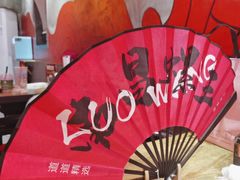 -老闵田螺馆·南昌特色小炒(梦时代店)