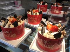 -华丰贺氏(福新西路店)