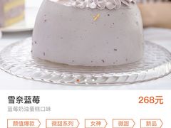-壹点壹客·生日蛋糕(南山店)