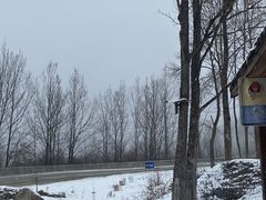 -太子岭滑雪场