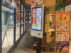 -麦当劳(百联西郊购物中心店)
