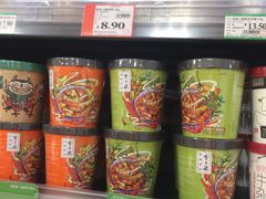 -AEON永旺(东方宝泰店)