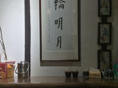 大堂-八珍手工水饺·妈妈的爱(传芳巷店)