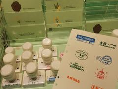 -时尚天河商业广场