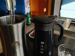 -邢氏老太太烤串(北兴街店)