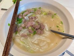 -漆黑觉米粉(三里屯店)