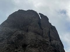 -雁荡山风景名胜区