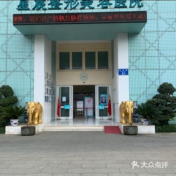 盆友也有他家的长期会员的，关键是变了不少