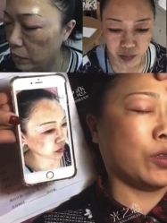 -星港国际·Skin皮肤专研·皮肤管理