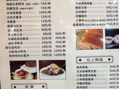 -容州国际大酒店