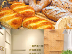 -焙丽拾光(麦凯乐直营店)