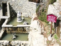 -海东龙宫寺
