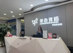 -单色舞蹈