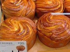 -巴黎贝甜(常德路店)