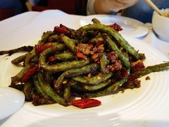 干煸四季豆-峨嵋酒家(德内店)