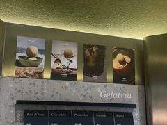 -Dip in Gelato(富民路店)