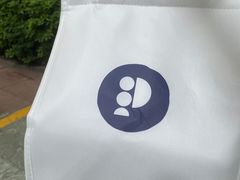 -Pantry's Best派悦坊蛋糕(K11购物艺术中心店)