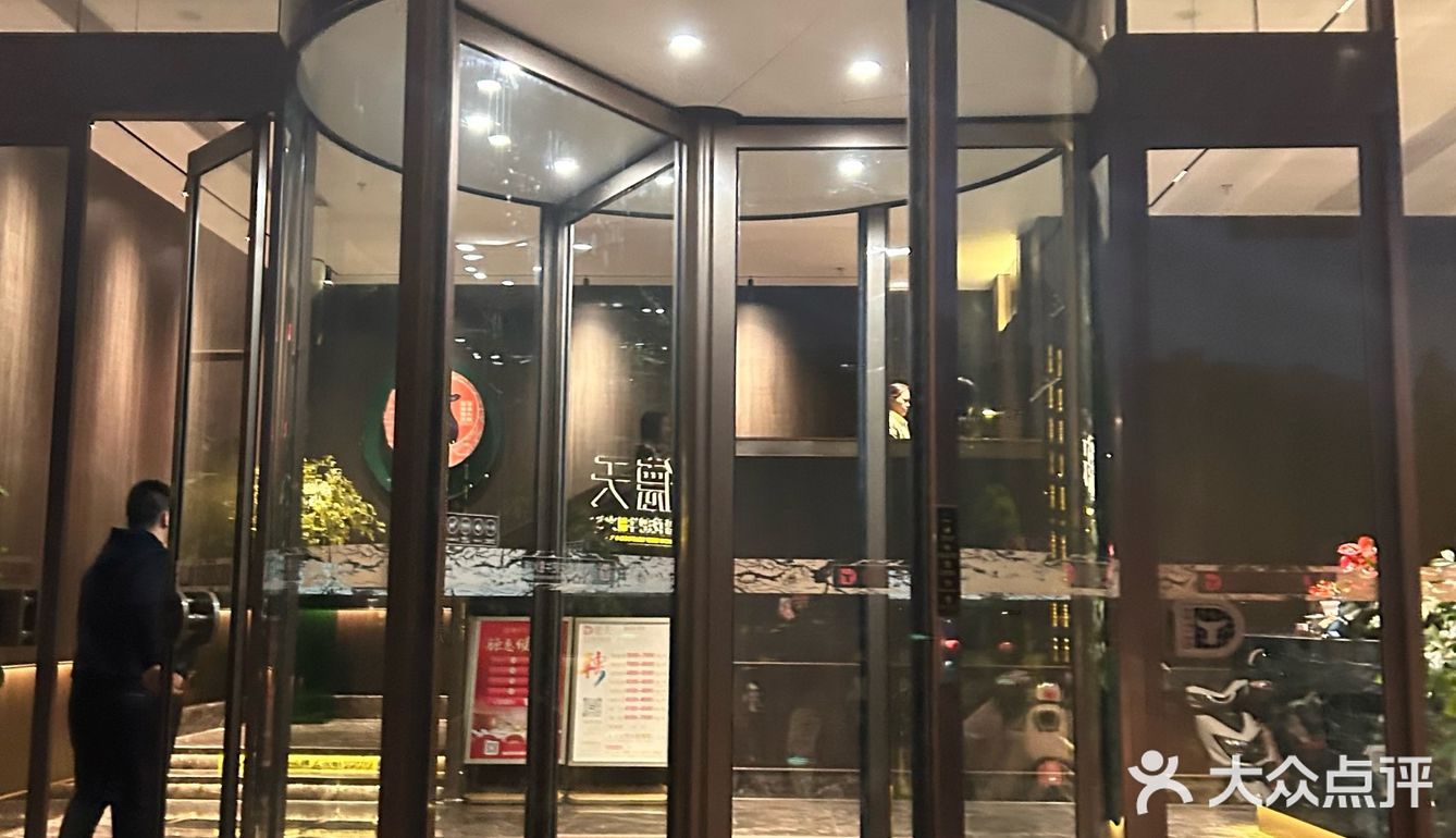 江阴本地 超性价比牛肉海鲜火锅爽吃