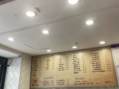 -螺世纪螺蛳粉·桂味小排档(裕德店)