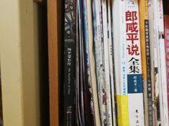 -懒鱼时光馆(沙坪坝店)