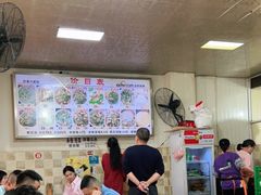 大堂-叶老大肥肠