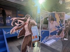 -美罗城