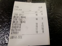 -兰州宾馆餐厅(兰州驻京办店)