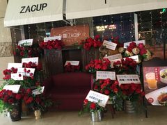 -杂咖zacup(领展中心城店)