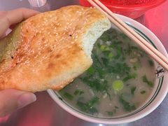 -河南前程·羊肉汤·烧烤(总店)