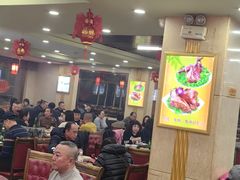 -西塔大冷面(市府大路店)