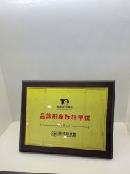 -蕾特恩专业祛痘·皮肤管理