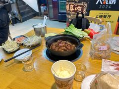 -重庆鸡公煲·嘟享吃(林科大店)