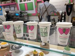 -悦诗风吟innisfree