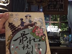 -威廉的太妃糖酒店(杭州西湖青芝坞店)