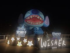 -海港城
